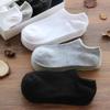 Unisex Low-Cut Breathable Summer Socks: Black, White, Gray