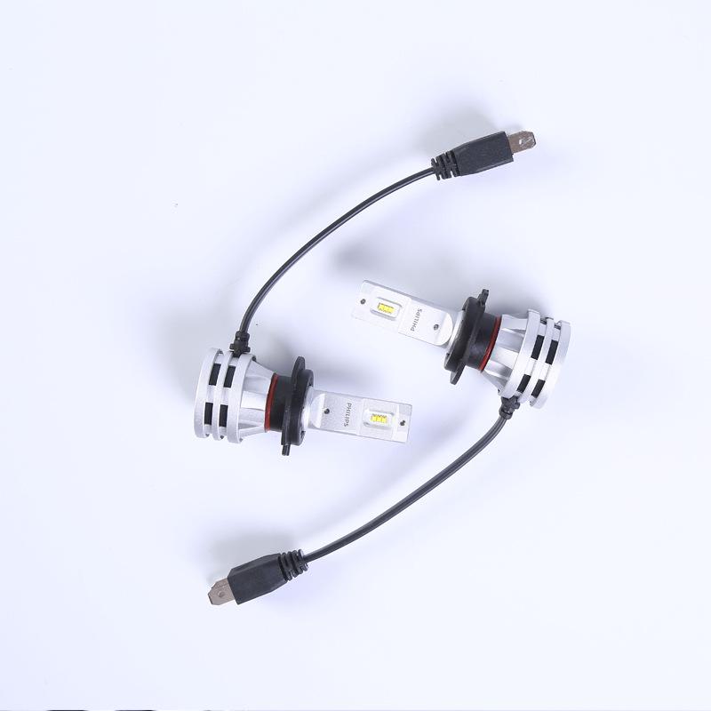 Zintegrowana żarówka LED H4 do reflektorów samochodowych Philips - Super jasne światła drogowe/mijania