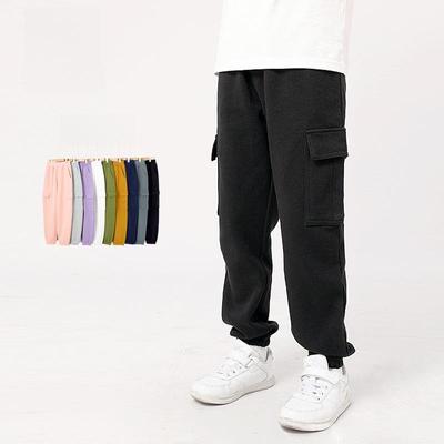 Korean Style Kids' Solid Color Casual Pants - Spring & Autumn Collection for Boys and Girls