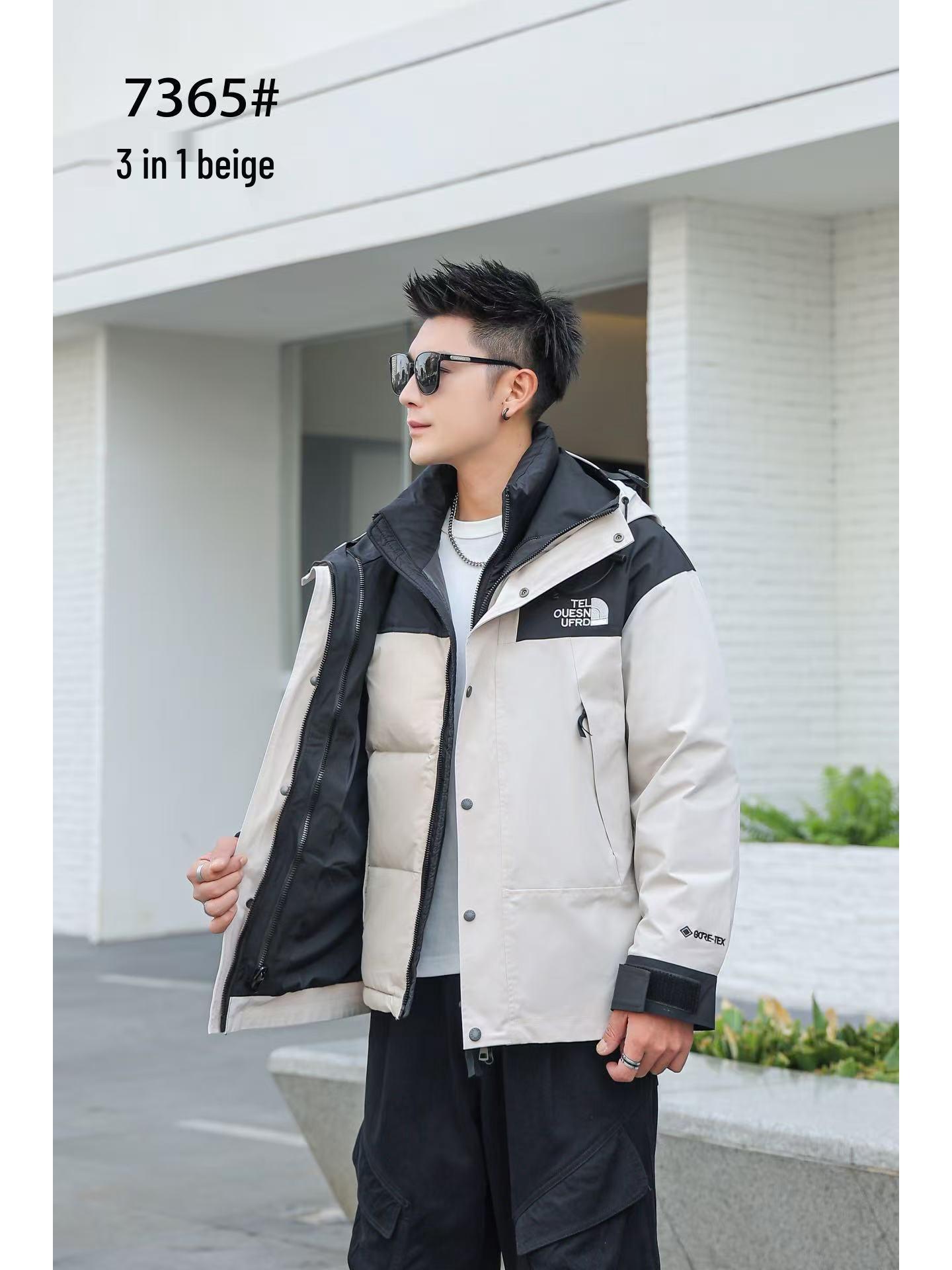 

Putian Bei Jia Unisex Windproof 3-in-1 Down Jacket - Outdoor Style for Couples XXXXXL suitable for 185-200 jin брудно-білий