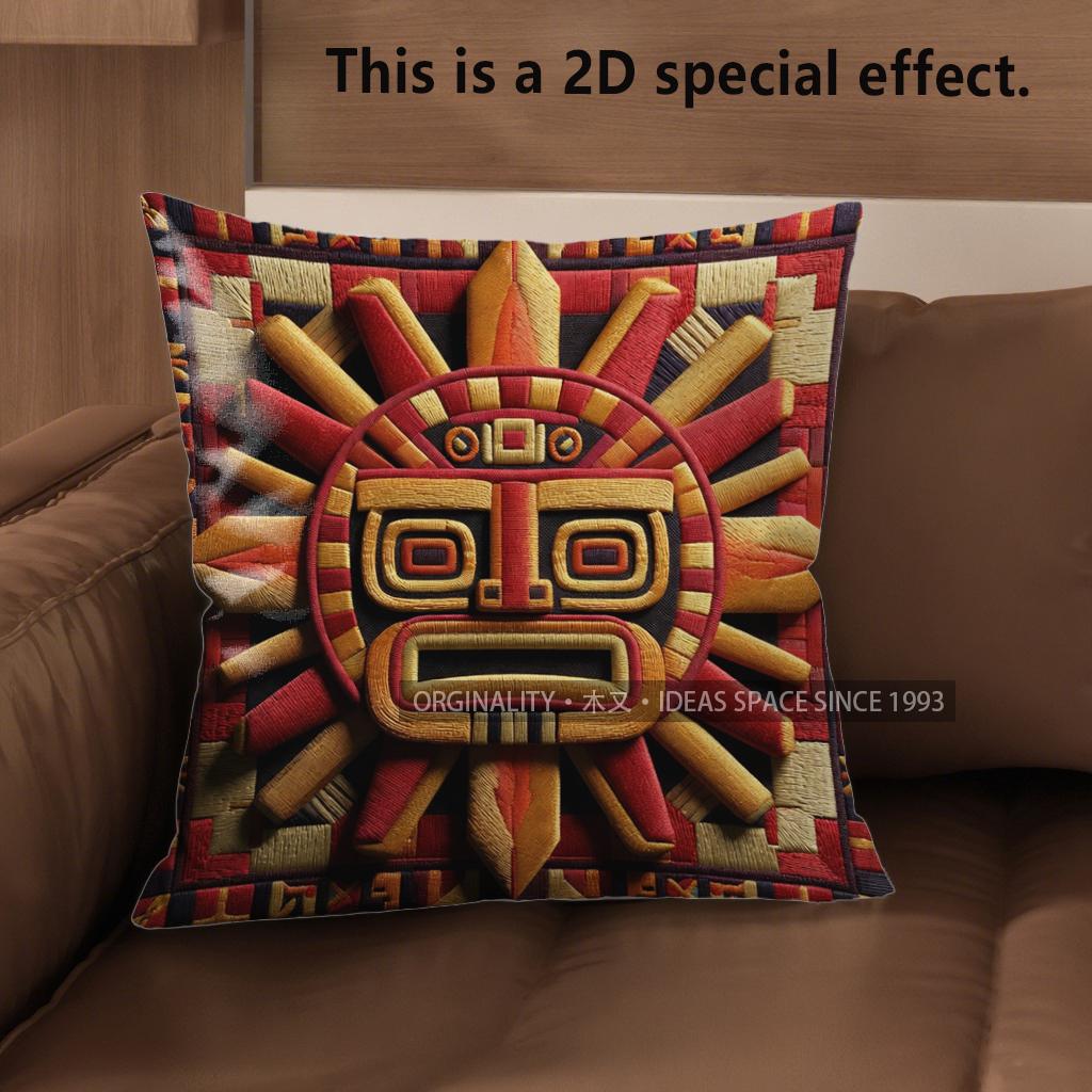 2D Aztec Sun God Pattern Decorative Pillow Cases Pattern Cushion Cover Suitable For Sofa Bedroom Car Pillow Cover