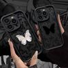 Luxury Sketch Lines Butterfly Phone Case for iPhone 17 16 15 14 13 12 11 Air Pro Max Mini XR XS X 7 8 6 Plus Soft TPU Back Cover