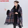 4 Colors Winter Thick Warm Oversize Cloak Women Plaid Long Faux Rabbit Fur Loose Poncho Cape Fashion Tassel Overcoat With Hat