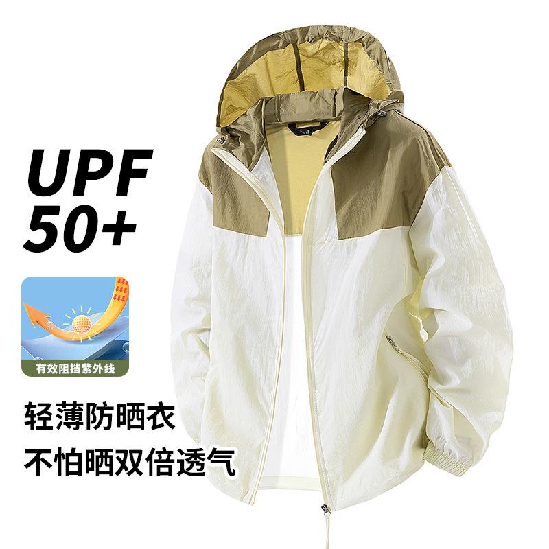 Summer casual breathable UPF10 men's and women's sunscreen clothing printing outdoor work clothing sunscreen clothing jacket