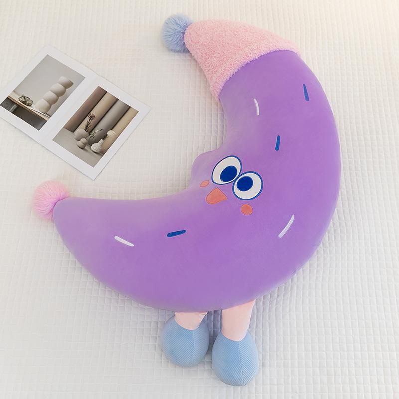 

Милая большая плюшевая подушка-луна, украшение комнаты принцессы, офисная поясничная подушка, подушки для сна для девочек и фотографирование 110cm【1.73kg】