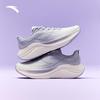 Anta Leaf 6 Women's Lightweight Running & Training Mesh Shoes