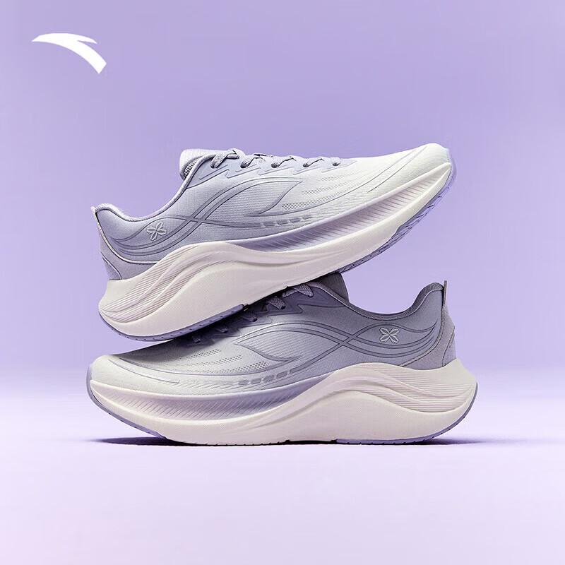 Anta Leaf 6 Women's Lightweight Running & Training Mesh Shoes