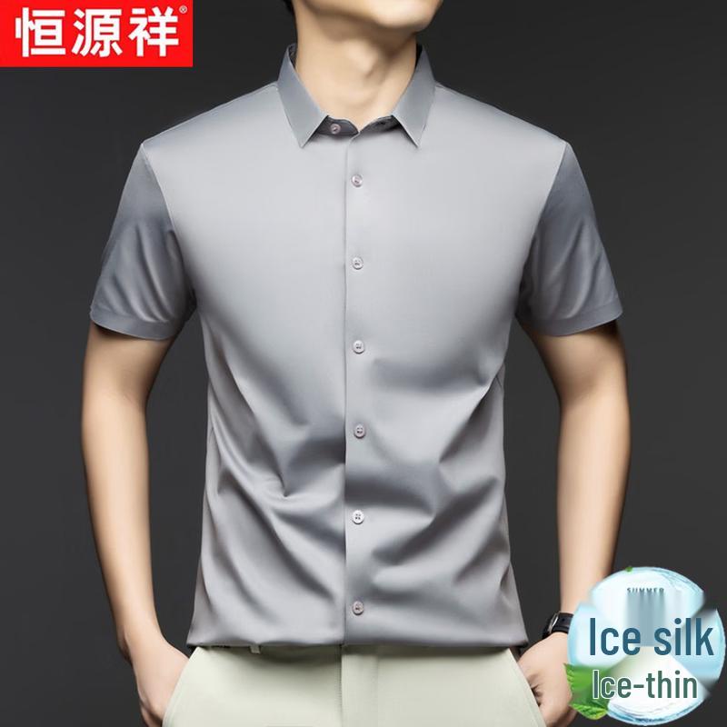 Hengyuanxiang Men's Ice Silk Short Sleeve Business Casual Shirt