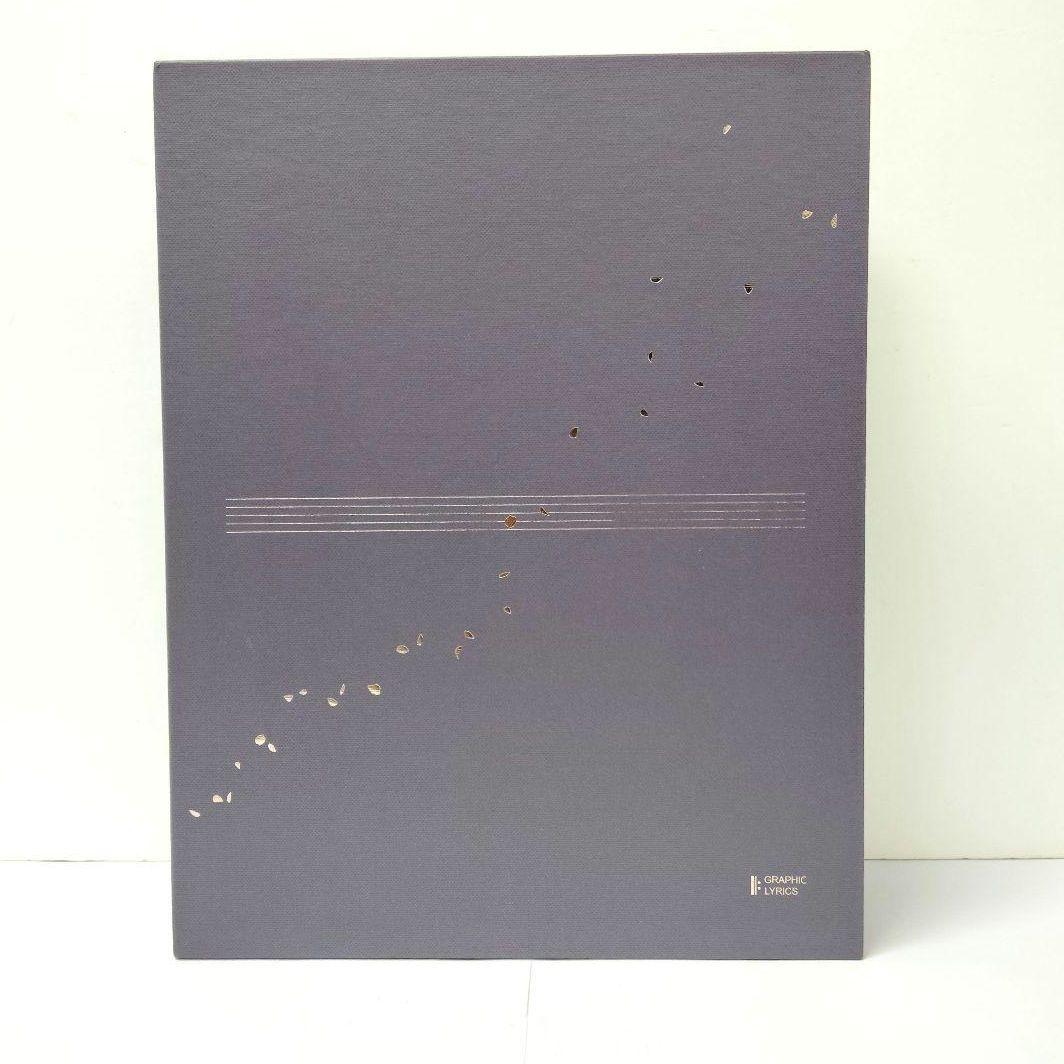 

[USED] 5. BTS GRAPHIC LYRICS Special Package Picture Book