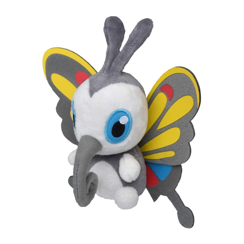 Center Original Plush Toy fit Agehan 16 x x cm x W x Pokémon Pokémon 15.5 7.5 (H D)