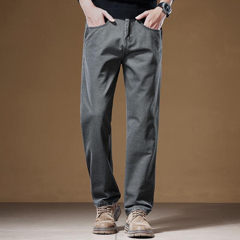 

Playboy Men s Straight-Leg Cotton Pants 38