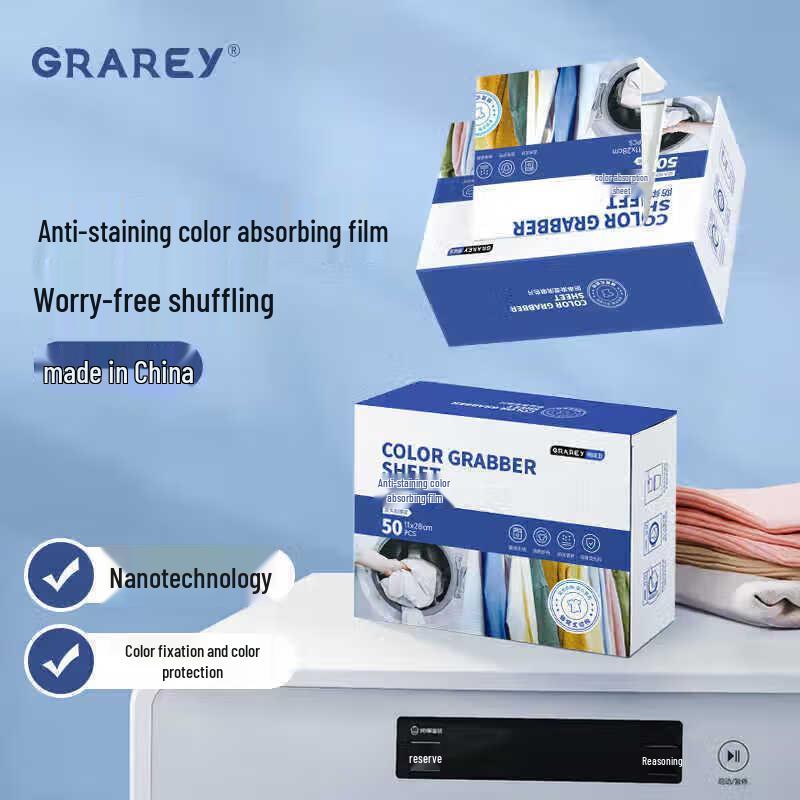 GRAREY Anti-Dye Transfer Laundry Sheets - 3-Box Pack