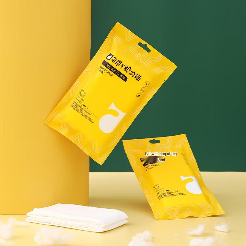 Cat s Provisions Disposable Travel Towels