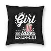 Girl Who Loves Popcorn Square Pillowcase Polyester Linen Velvet Creative Decorative Throw Pillow Case Sofa Seater Cushion Cover