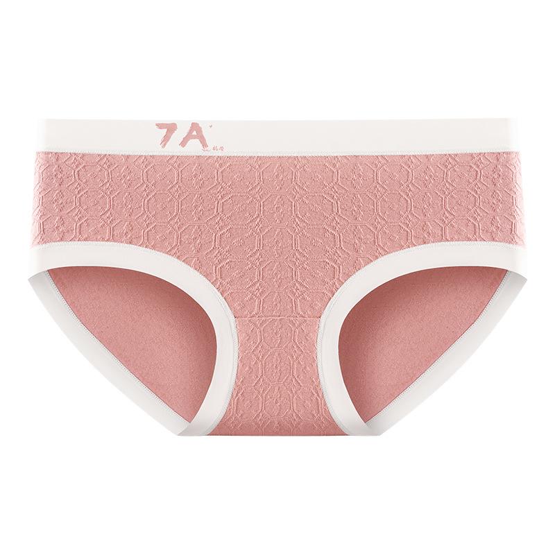 Female Spring and Autumn Middle Waist No Trace 7A Class Antibacterial Pure Cotton Underwear