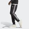 Adidas Aeroready Essentials Three-Stripes Drawstring Joggers Men Bottoms Black IC0041