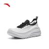 Anta Men's Slip-On Breathable Trail Shoes