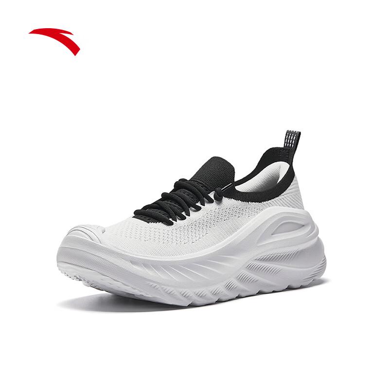 Anta Men's Slip-On Breathable Trail Shoes