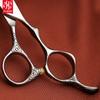 SG-618 Matte Professional Barber Scissors 6" Handmade Japan 440C Blade Medium Handle Willow Shape for Hair Salon Supplies