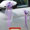 Ensemble de Fleurs de Décoration de Voiture de Mariage - Décoration de Poignée de Porte et Arrangement de Dote