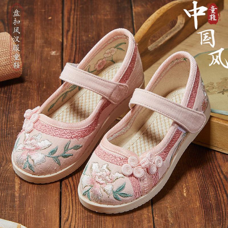 Children's Hanfu Shoes Cloth Shoes Handmade Baby Chinese Ancient Clothing Ancient Style Girls Embroidered Shoes Summer Spring and Autumn