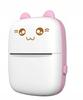 Drukuś Thermal Printer Instant Camera Photo Gift + Roll