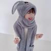 Kids Unisex Warm Ear-Protecting Hat With Moving Bunny Ears Integrated Scarf Winter Outdoor Use