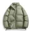 Men's Winter Stand Collar Lightweight Down Jacket - 50% White Duck Down, Japanese Trendy Style