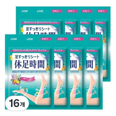 Rest Time Cooling Sheets, 6 Pieces, 16 Pieces