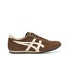 ONITSUKA TIGER Machu Racer Casual Lifestyle Shoes Unisex Sneakers Brown 1183C535-200
