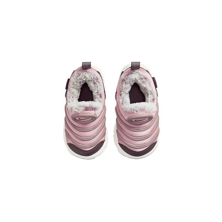 Nike Dynamo Free SE Low top Toddler Shoes Purple Pink Infant And Toddler DO5888-661