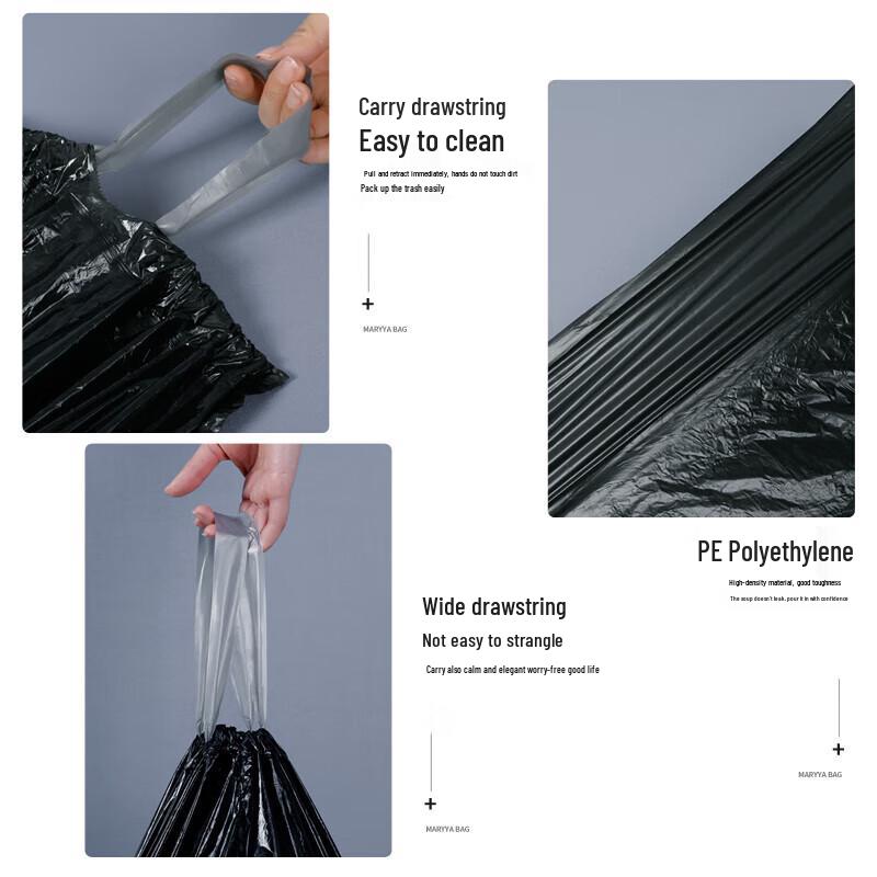 Meiliya Thickened Drawstring Trash Bags