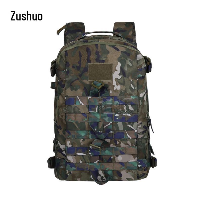 Tactical Outdoor Assault Backpack