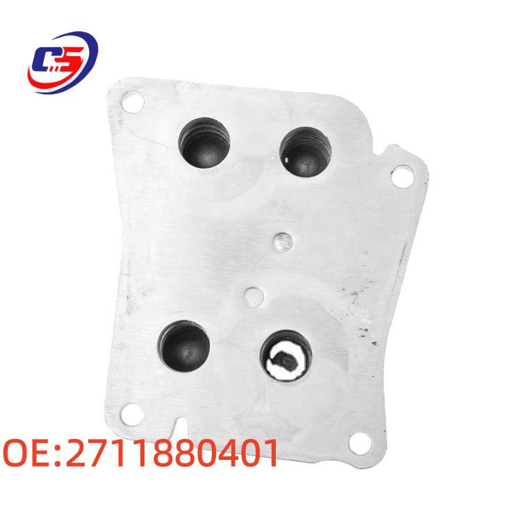 A2711880401: Fits 2007-2014 Mercedes-Benz W204 Engine Oil Cooler.