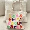 Colored Letter Embroidery Lazy Art Canvas Bag Commuter Versatile Large Capacity Student Shoulder Bag