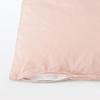MUJI Washed Comforter 84095634 Cover, Small, Pink,