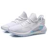 Li Ning Comfortable Textile, TPU Slip Resistant Abrasion Resistant Low Top Casual Running Shoes Men's White AGLP057-3