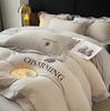 Light Luxury Embroidered Milk Fleece Bed Four-piece Set Winter Thickened Bed Sheet Quilt Cover Pillowcase