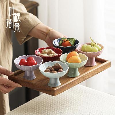 Ceramic High-Foot Snack and Dim Sum Plate for Tea or Fruit