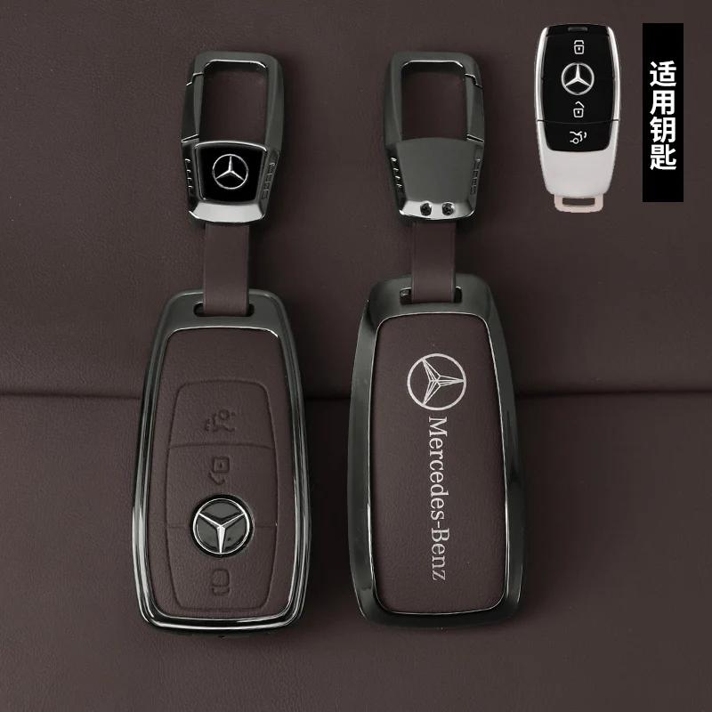 WTNWY1 Hot 2026 For Benz Zinc Alloy Leather Car Key Case Cover Shell For Mercedes Benz AMG A C E S G Class GLC CLE CLA GLB GLS W177 W20