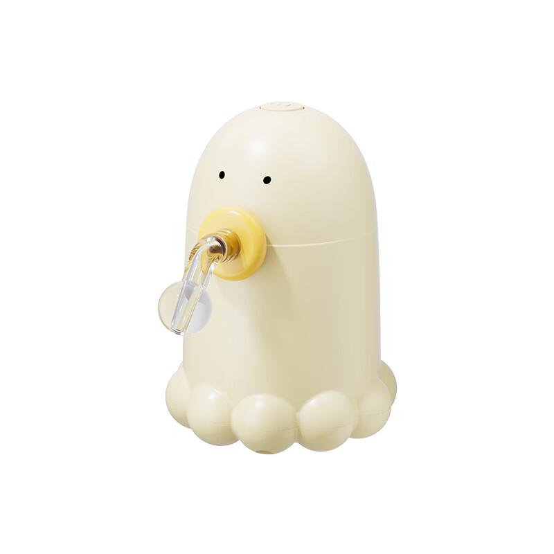 

CHILL CHILL FAMILY Cute Octopus Electric Water Pump