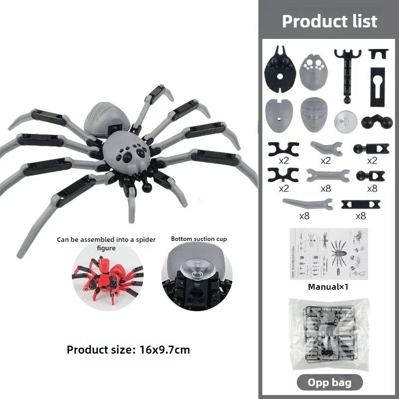 Mehrgelenkiger Beweglicher Roboter 3D-gedruckte Spinnenspielzeuge mit Saugfuß Modell Spielzeug Geschenk Weihnachten Dekompressionswerkzeug