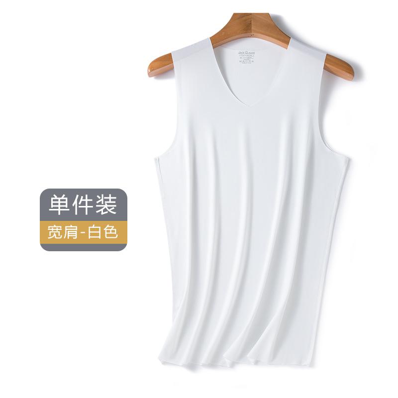 

Men s seamless ice silk vest men s summer thin breathable elastic slim wide shoulder youth sports hurdle undershirt white L(recommended 45-55kg )