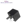 1/2/5/10x 12V 70A 4pin Relay For Ford Focus Fusion Land Rover Discovery Range Rover Sport Jaguar XF V23136-J4-X62 5M5T14B192EA