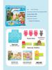Little Goody Hood & Big Bad Wolf Educational Puzzle Game for Kids