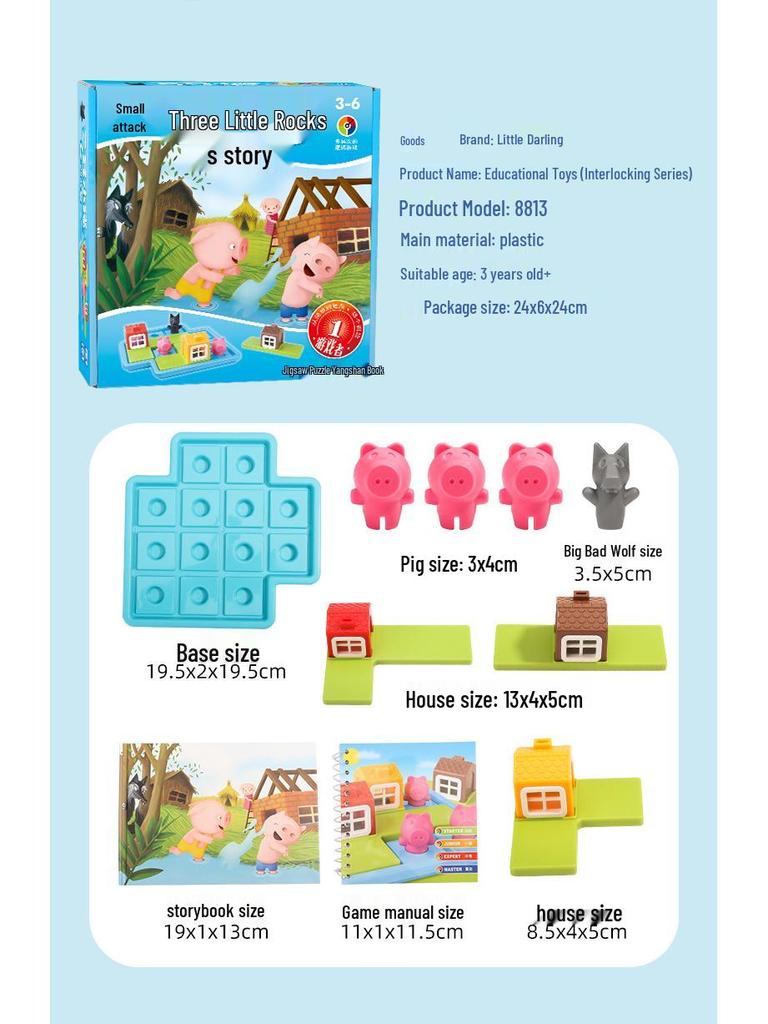 Little Goody Hood & Big Bad Wolf Educational Puzzle Game for Kids