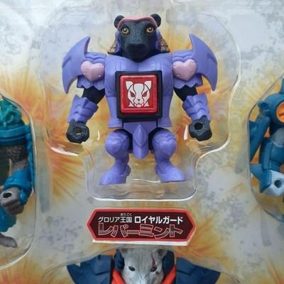 Beast Saga Figure Authentic Rare Tracking Official Vintage No Box From Japan