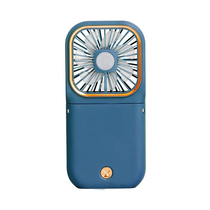 Mini Handheld USB Rechargeable Fan with Phone Holder & Power Bank
