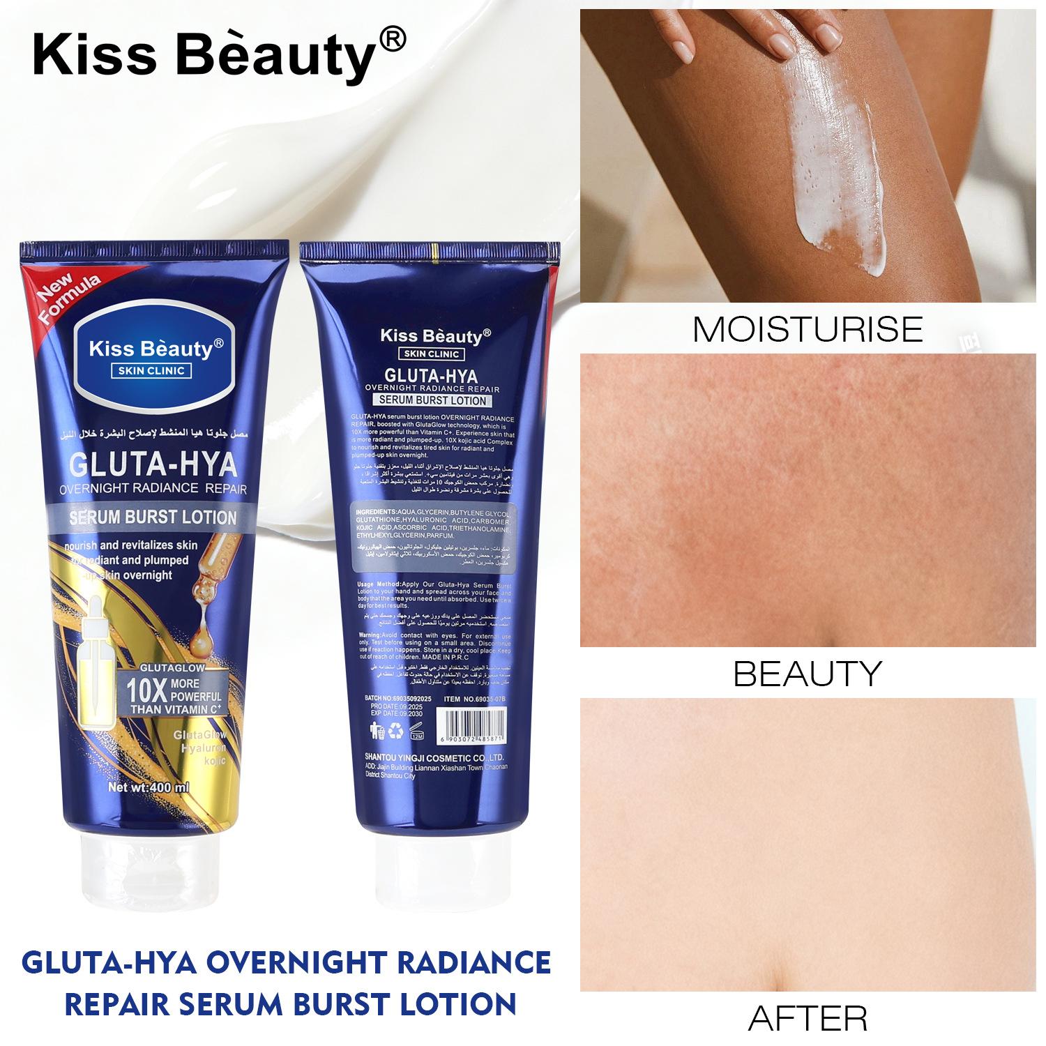 Kiss beauty hyaluronic acid body lotion moisturizing moisturizing long lasting emollient 400ml 1