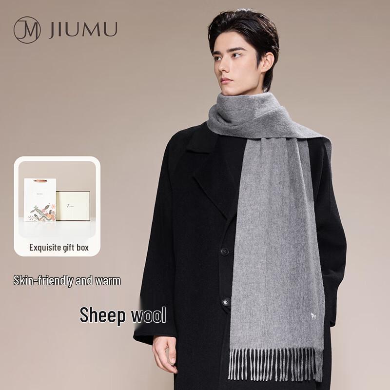 

JIUMU Мужской осенне-зимний толстый теплый шерстяной шарф SZ107 One Size